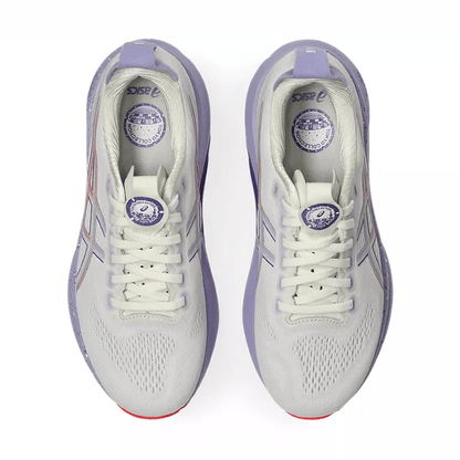 Asics - Gel-Kayano 32 Tokyo Dames